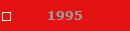 1995